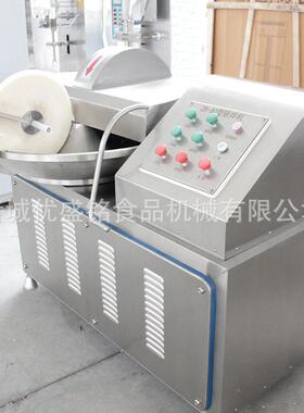 小型饨馅斩拌机蒜味 肠打泥猪机器 肉丸拌馄料机