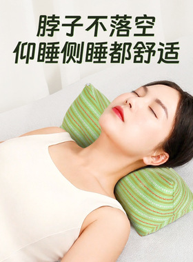 纯荞麦三角枕颈椎枕 全荞麦壳护颈椎睡眠不落空荞麦枕头睡觉