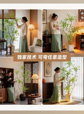 仿真植物枫树室内仿生q绿植流泉枫盆栽高级逼真落地大型假树摆件