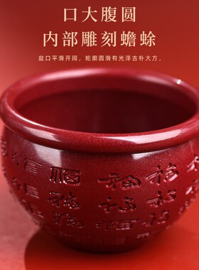 朱砂百福缸招财进宝米缸聚宝盆摆件办公I室店铺客厅卧室家居存钱