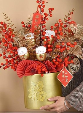 新年福桶春节发财果材料插花年宵花抱抱桶红色成品过年客厅摆件