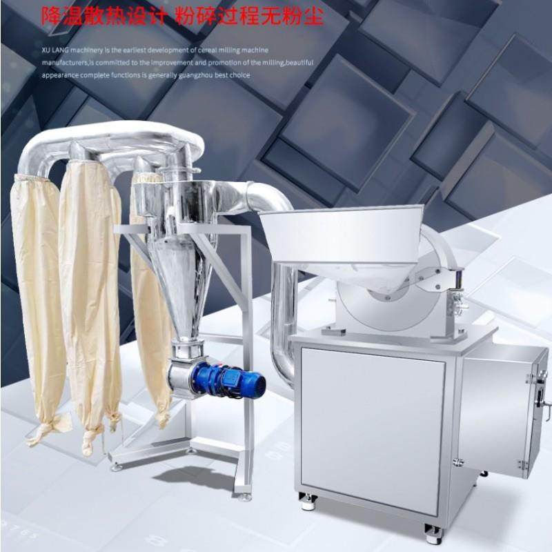 简易带除尘粉碎机小型香辛料中药材五谷杂粮打粉机厂家,淘宝优惠券,粉丝福利购,淘宝优惠卷