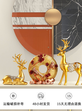 春节黄色轻奢家居装饰工艺品80后摆设创意酒柜办公室客厅桌面摆件