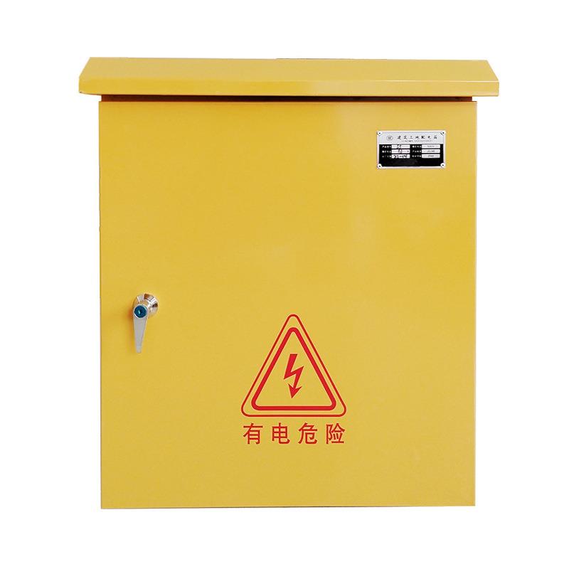 SPS5碳钢配电箱户室外明装监控防雨水布线控制箱电表箱防水配电箱 - 图2