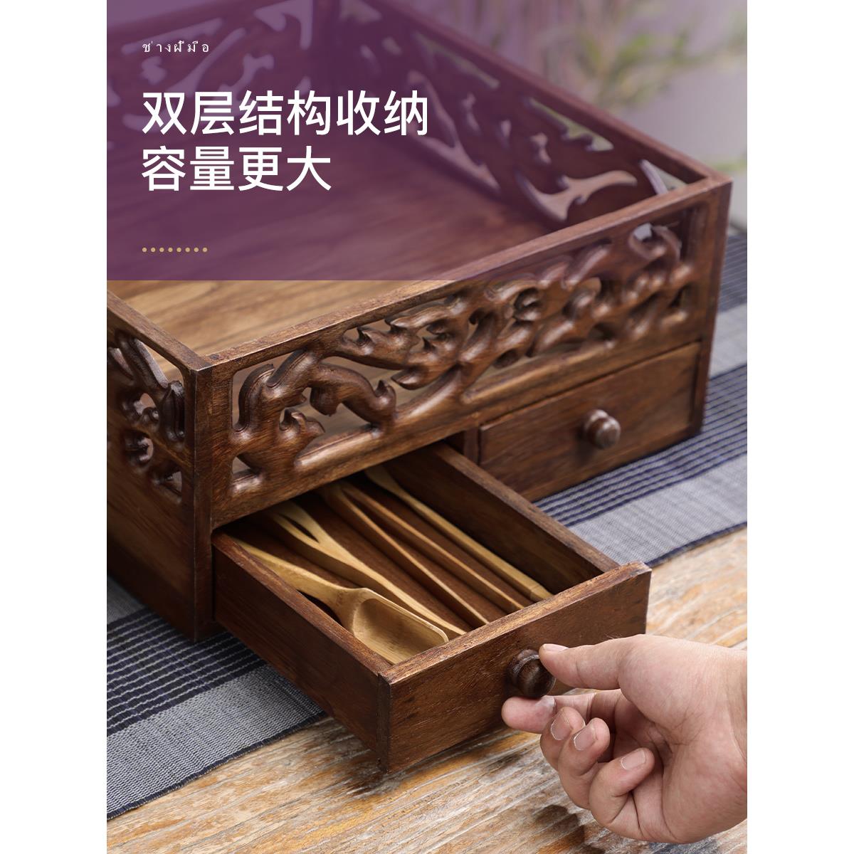 异丽实木茶杯收纳盒置物架桌上中式茶具收纳架茶台茶盘都承盘茶盒 - 图2