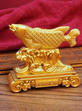 铜匠之家沙金招财金龙鱼摆件防铜鱼风水客厅招财年年有鱼鲤鱼摆件