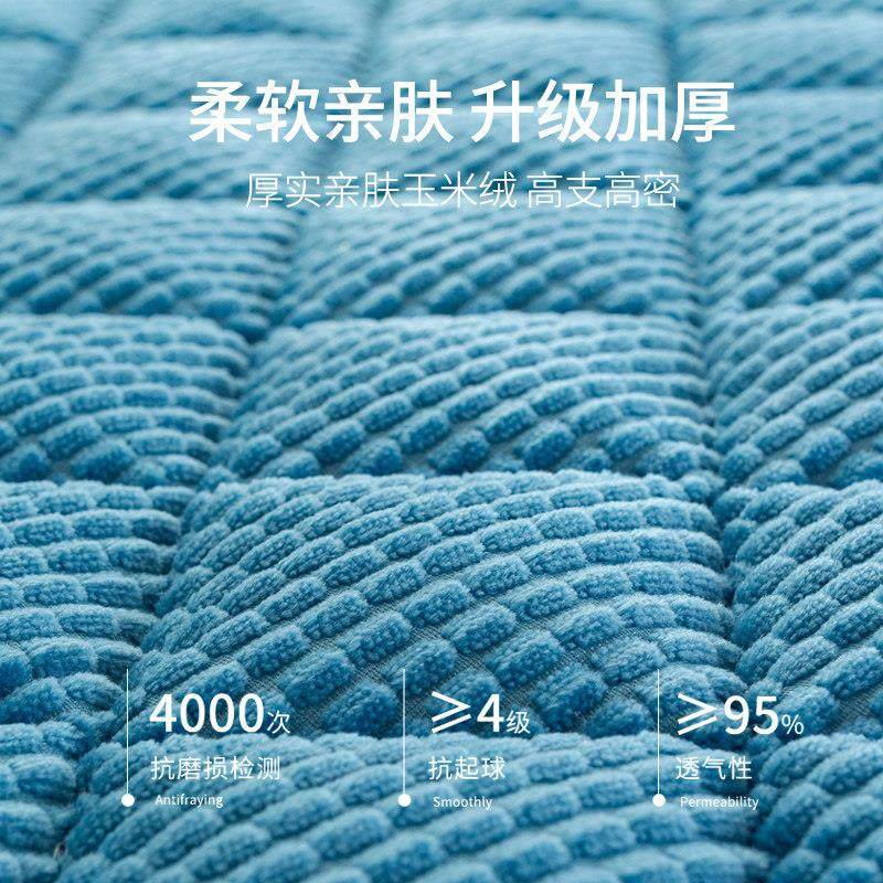 飘窗垫子2024新款高端窗台垫四季通用飘窗装饰铺垫坐垫毯网红夏季,淘宝优惠券,粉丝福利购,淘宝优惠卷