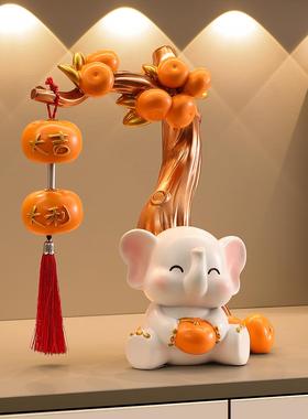 大吉大利招财大象摆饰客厅玄关电视柜酒柜装饰品高档开 业乔迁礼