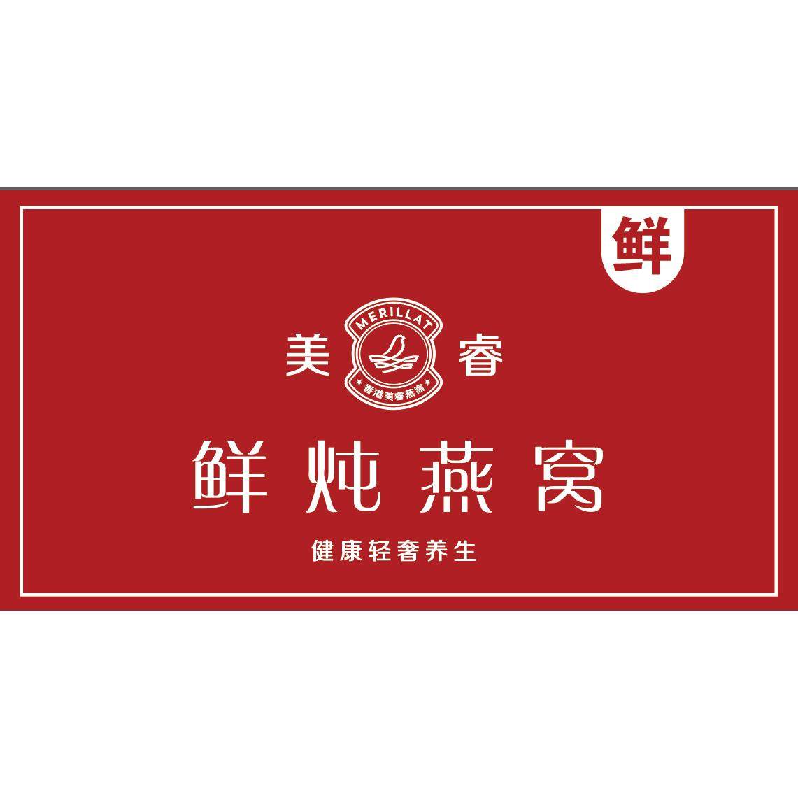 燕窝礼品包装盒空盒子莲花瓶即食鲜炖带冰袋内衬定制logo,淘宝优惠券,粉丝福利购,淘宝优惠卷