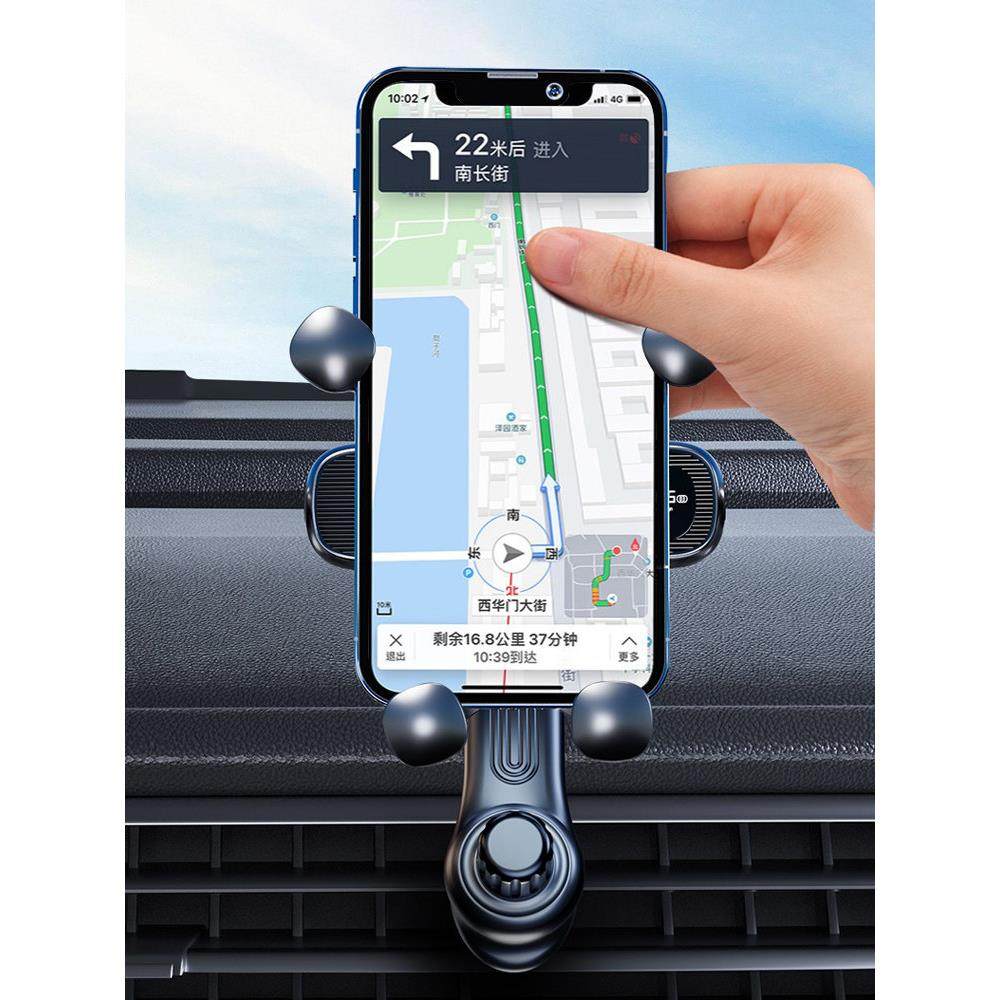 手机车载支架横竖斜出风口固定夹专用汽车导航挂钩式2023新款高档,淘宝优惠券,粉丝福利购,淘宝优惠卷