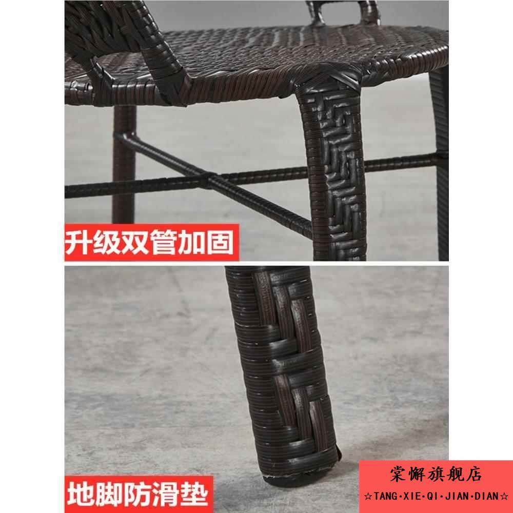 阳台藤椅单人靠背椅家用老人庭院户外桌椅组合编织休闲 腾椅三件,淘宝优惠券,粉丝福利购,淘宝优惠卷