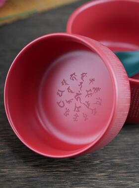 马首明王碗 红色陶瓷加厚防烫悉昙梵文雕刻消除无明业障降伏烦恼