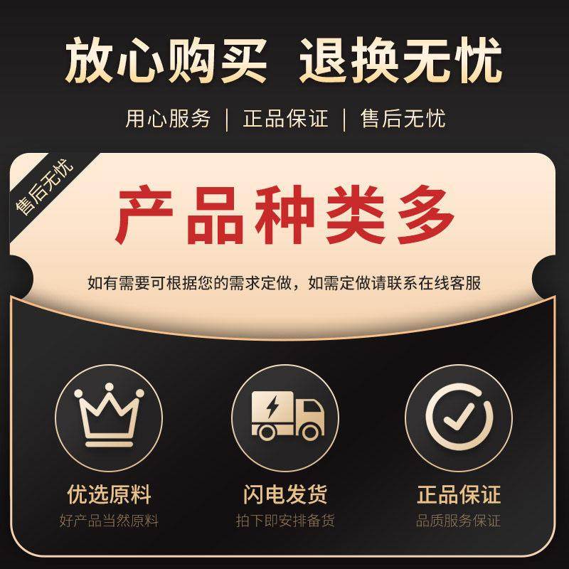 304不锈钢U型卡挡板 管卡挡片 方形垫片 管夹 U型螺丝螺栓挡板,淘宝优惠券,粉丝福利购,淘宝优惠卷
