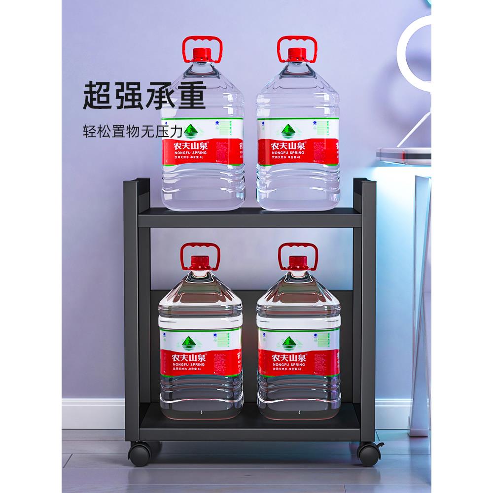 Computer host bracket e-sports room desktop chassis base movable bracket floor-standing storage and sorting storage rack