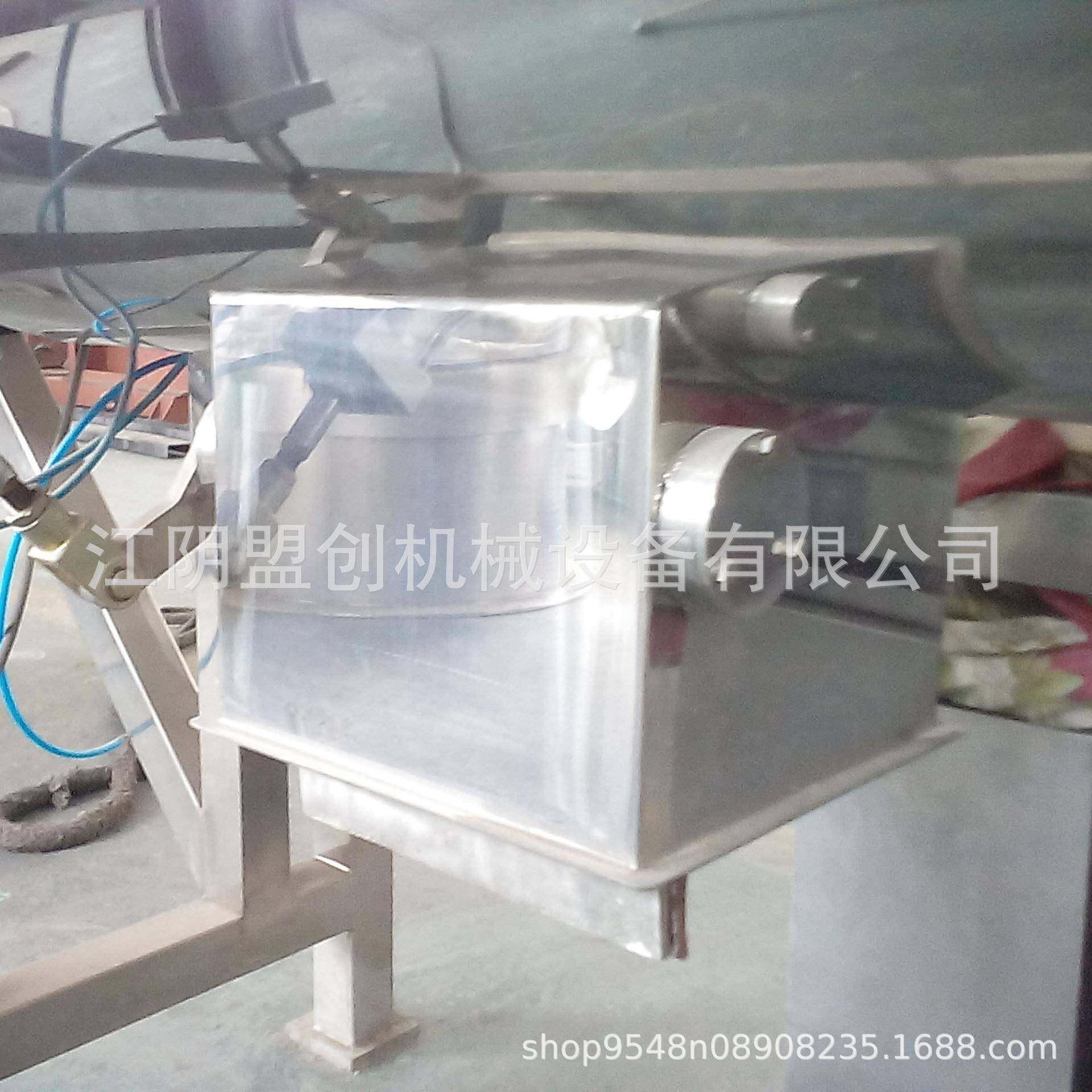 厂家生产卧式螺带不锈钢混合机干粉螺带混合机不锈钢螺带搅拌机,淘宝优惠券,粉丝福利购,淘宝优惠卷