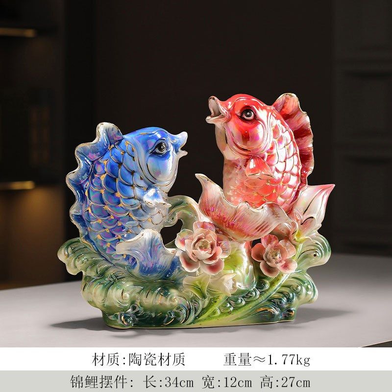 创意年年有余鲤鱼摆件新中式客厅电视柜办公室装饰品开业礼品,淘宝优惠券,粉丝福利购,淘宝优惠卷