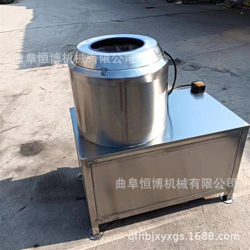 厂家定制离心脱水机 不锈钢果渣脱水机 甩干机 工业酒糟脱水机,淘宝优惠券,粉丝福利购,淘宝优惠卷