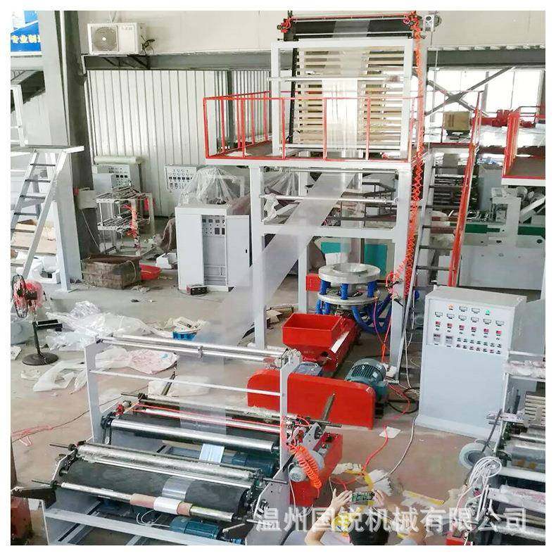 供应单螺杆1100型普通高低压吹膜机SL-60平口袋吹膜机一年三包,淘宝优惠券,粉丝福利购,淘宝优惠卷