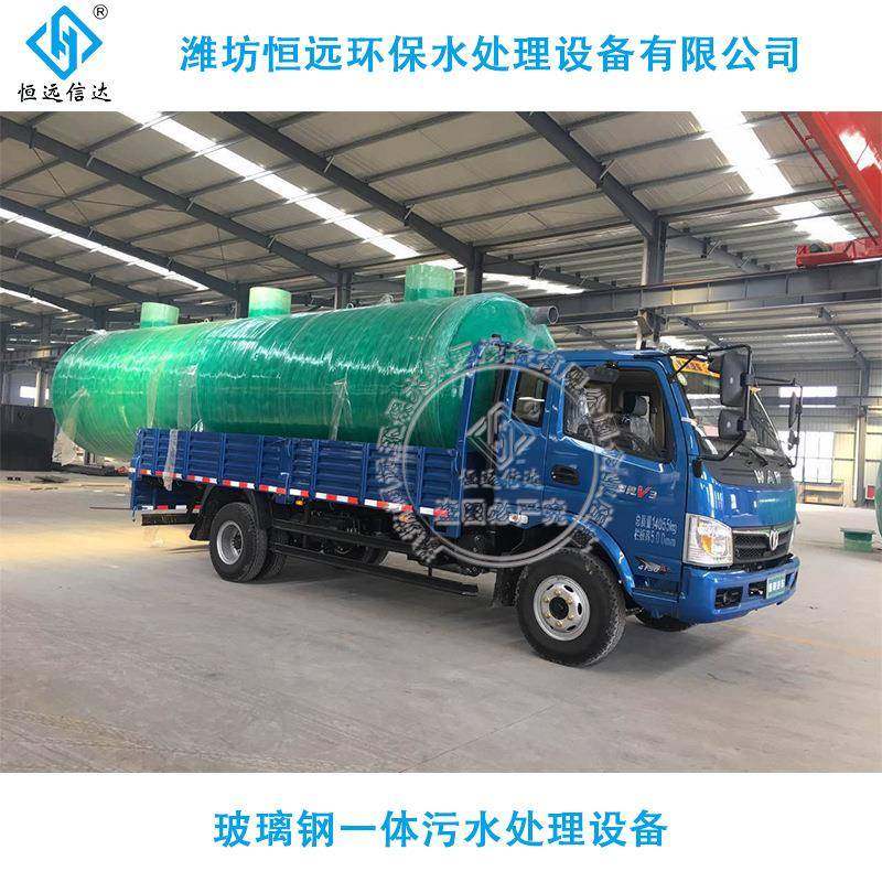 地铁施工污水处理机器碳钢防腐集装箱一体化污水处理设备生产厂家,淘宝优惠券,粉丝福利购,淘宝优惠卷