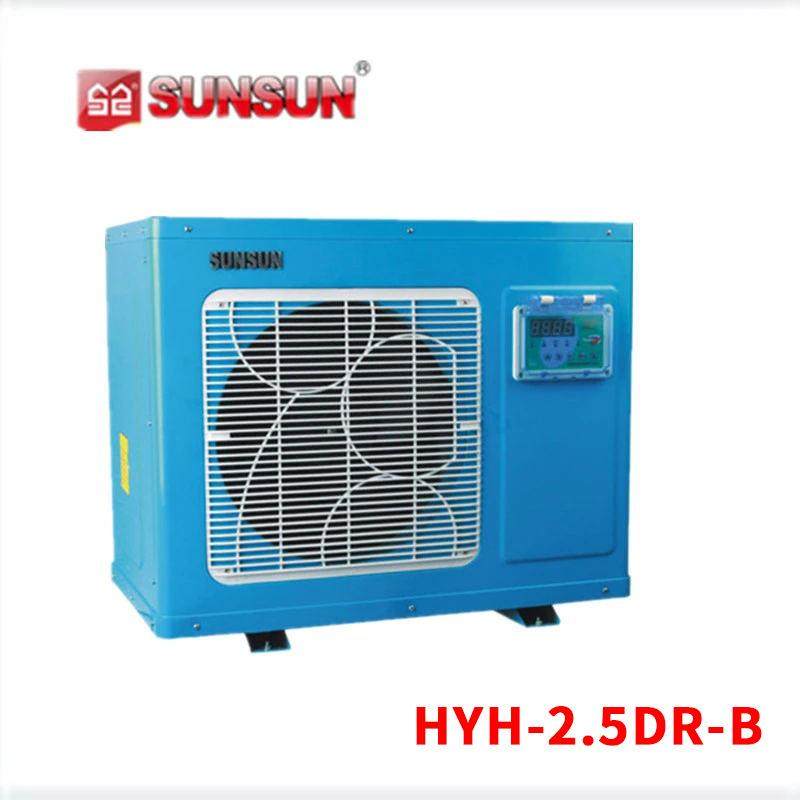 2.5匹海鲜养殖恒温机HYH-2.5DR-B酒店用品冷风机冷暖机冷水,淘宝优惠券,粉丝福利购,淘宝优惠卷