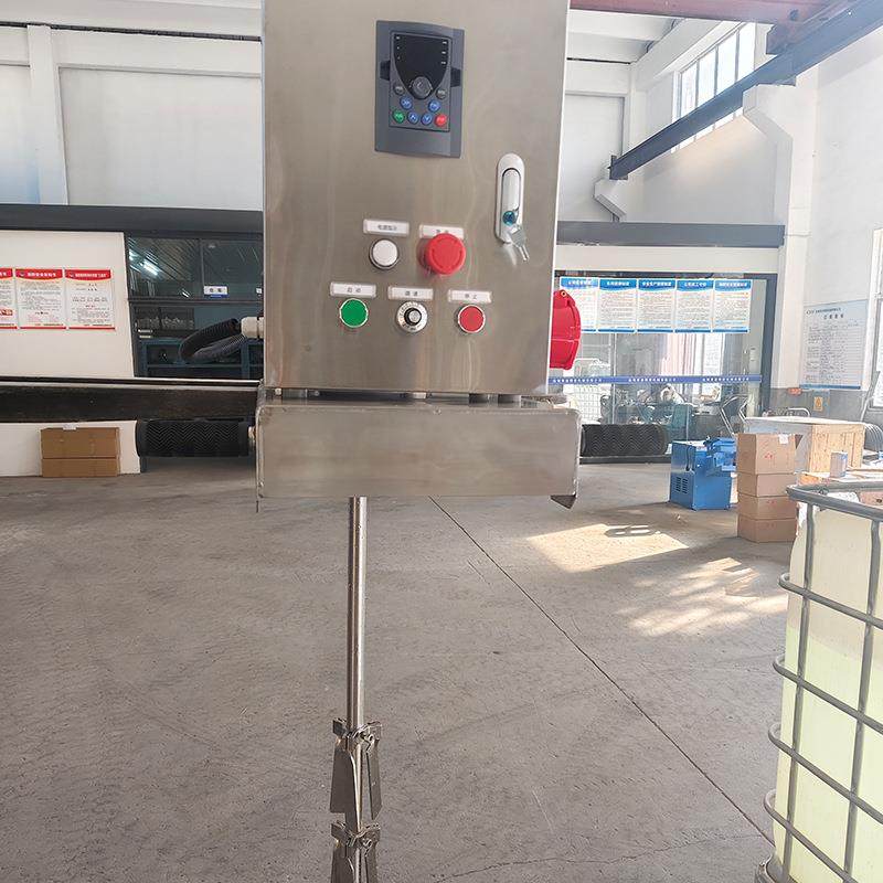 分散机器横板式IBC吨桶搅拌机油漆涂料化工原料混合机高效率,淘宝优惠券,粉丝福利购,淘宝优惠卷