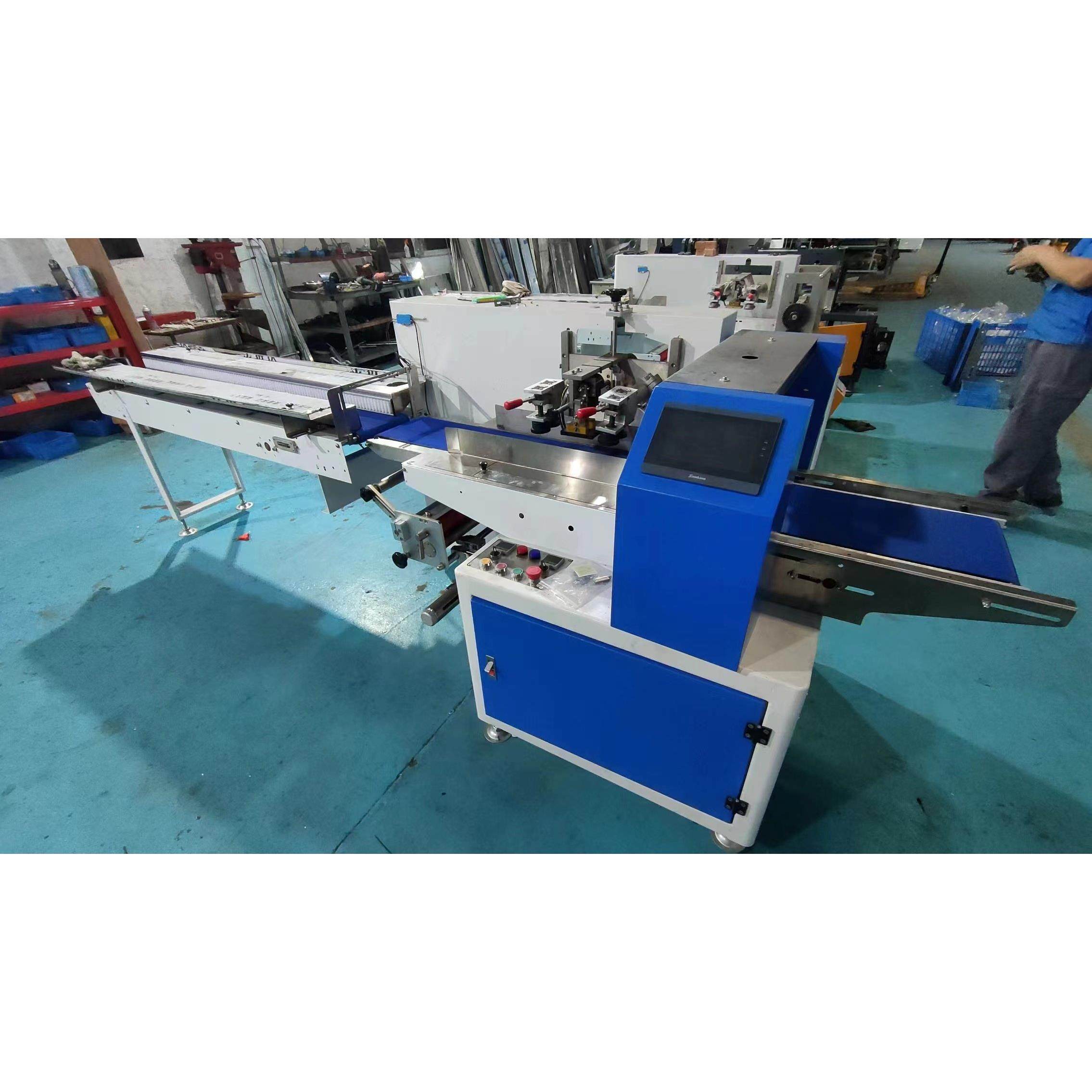 青菜蔬果包装设备蔬菜包装机瓜果托盒豆芽打包机全自动枕式包装机,淘宝优惠券,粉丝福利购,淘宝优惠卷