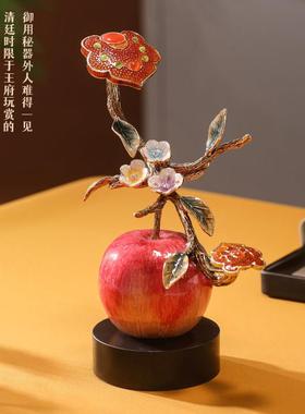 珐瑯彩平安如意苹 果摆件酒柜玄关电视柜高级感装饰品乔迁结婚礼