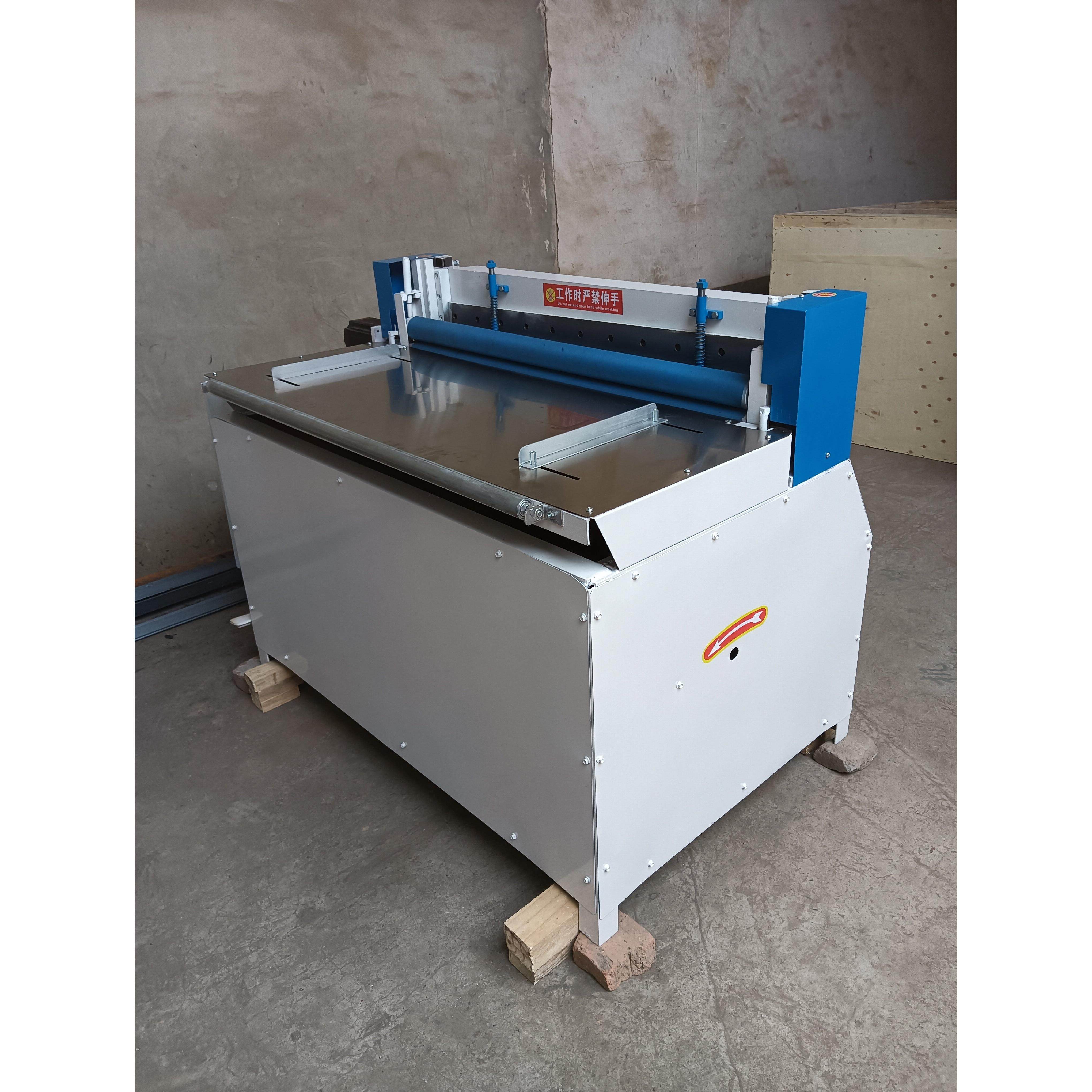 切胶机橡胶切条机分条裁条机自动混练胶剪条机云母板数控切条机,淘宝优惠券,粉丝福利购,淘宝优惠卷