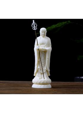 象牙果九华山地藏王菩萨佛像摆件家居客厅玄关办公供奉装饰工艺品