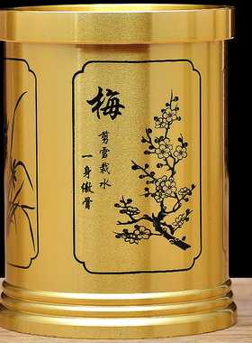 彩铜梅兰竹菊笔筒摆件家居送老师长辈办公室桌面书房创意装饰摆设