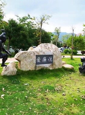 爱莲说诗词文化屏风背景板公园雕塑小品摆件大型玻璃钢艺术雕塑