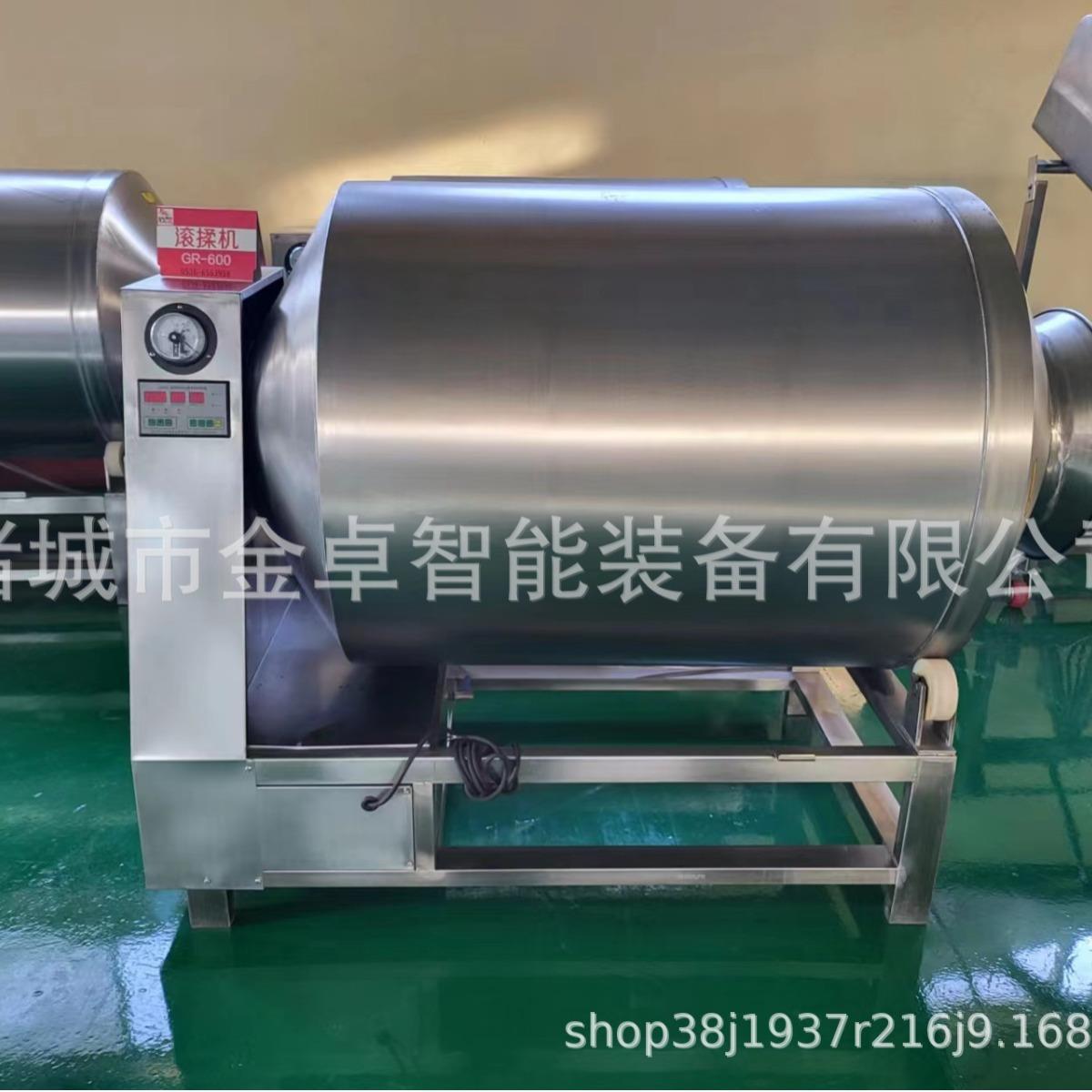 多功能鸡肉嫩化真空滚揉机肉制品腌制设备肉类入味搅拌腌制机 - 图0