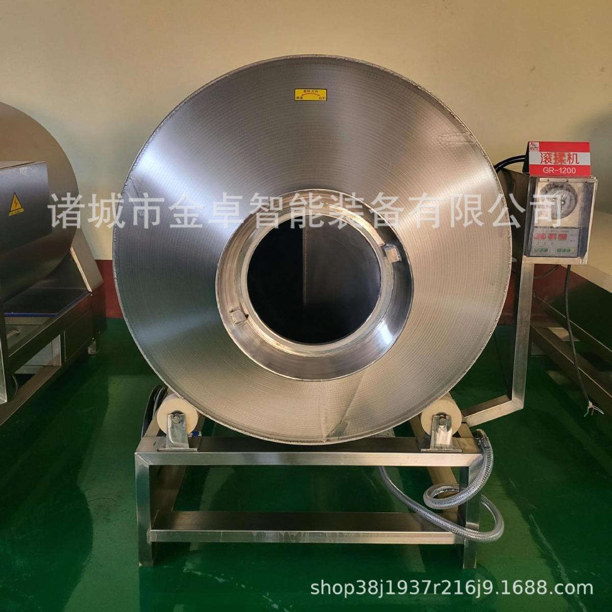 多功能鸡肉嫩化真空滚揉机肉制品腌制设备肉类入味搅拌腌制机 - 图1