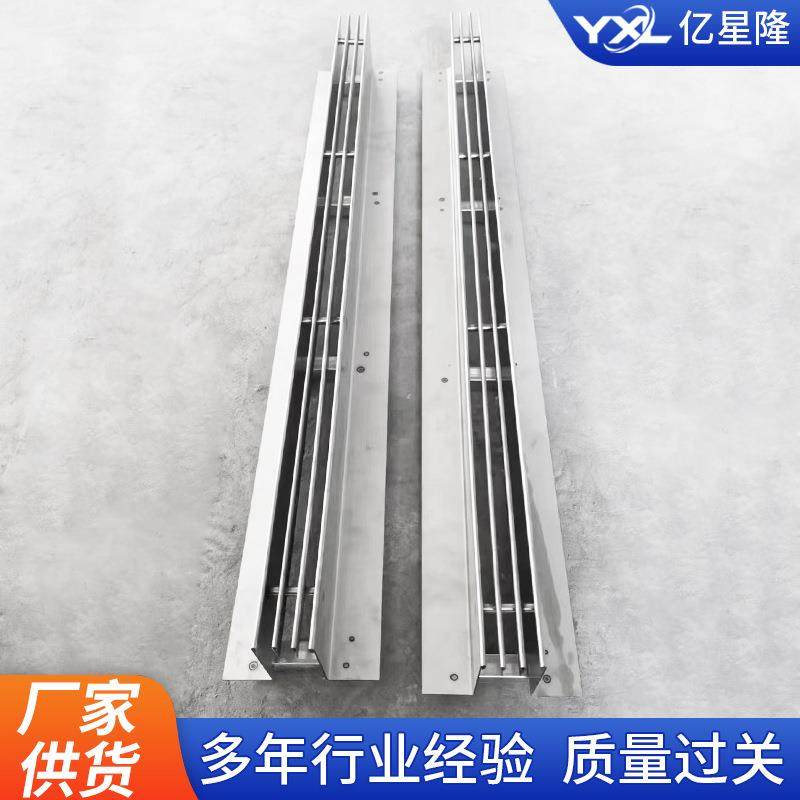 304不锈钢线性排水沟地沟U型槽缝隙式盖板下水道阴沟水槽卡槽式,淘宝优惠券,粉丝福利购,淘宝优惠卷