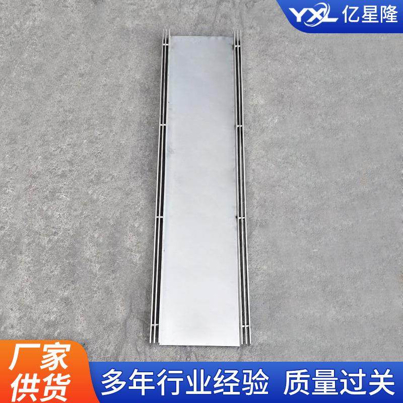 304不锈钢线性排水沟地沟U型槽缝隙式盖板下水道阴沟水槽卡槽式,淘宝优惠券,粉丝福利购,淘宝优惠卷