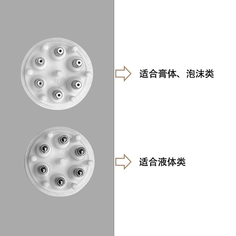 泡沫头皮上药器膏体凝胶乳液可用给液器滚珠按摩头发精华米诺两用,淘宝优惠券,粉丝福利购,淘宝优惠卷