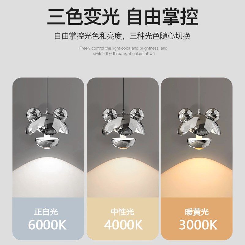 2024新款可升降卧室灯床头吊灯触摸感应吊线灯现代简约吧台小吊灯,淘宝优惠券,粉丝福利购,淘宝优惠卷