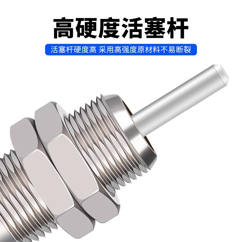 原装亚德客微型螺纹针型单作用针型气缸MPE6/8/10/12/16*5X10X15N - 图0