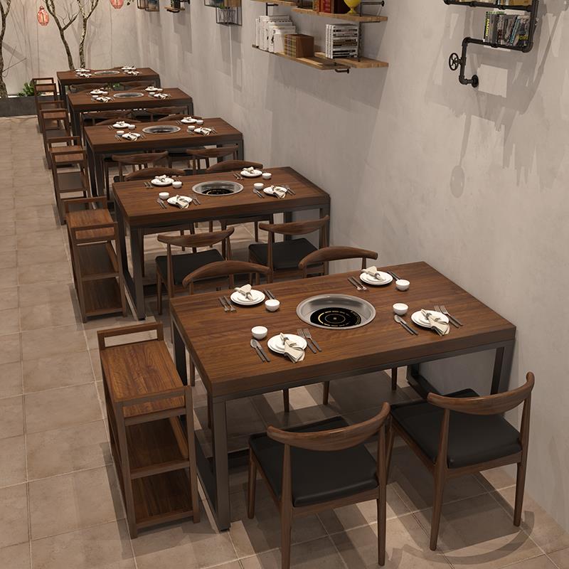 实木火锅桌带电磁炉一体餐桌商用串串烤肉店长方形桌多功能长条桌 - 图1