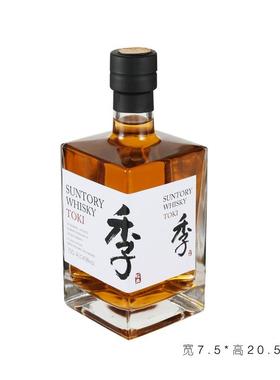 装饰仿真威士忌洋酒XO摆件软装样板间酒柜橱柜展厅道具假酒日式风