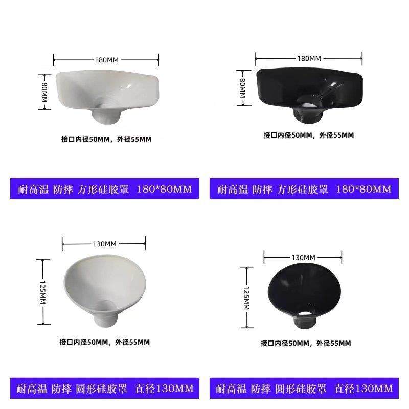 焊锡排烟耐高温硅胶罩艾灸排烟P透明罩工业流水线焊接吸烟集气罩,淘宝优惠券,粉丝福利购,淘宝优惠卷