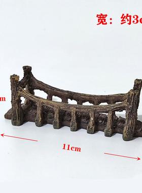 中式江南小桥拱桥微景观复古石桥吊桥盆景鱼缸造景装饰沙盘小摆件