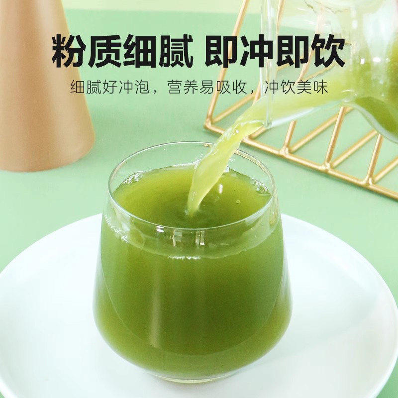 食用薄荷粉天然冲饮可烘焙商用鼻吸原浆清凉冰粉纯薄荷叶干粉中药,淘宝优惠券,粉丝福利购,淘宝优惠卷