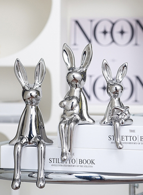 简约创意银色轻奢三口兔子摆件电视柜书房酒柜家居装饰品乔迁礼物