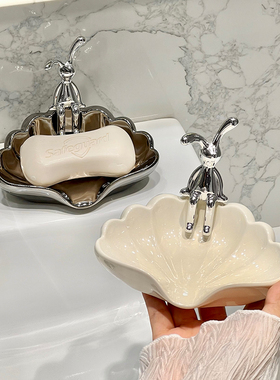 化妆室洗手台肥皂盒家用高档陶瓷放香皂盒大号置物架高级沥水皂盒