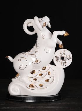 白色陶瓷三阳开泰羊摆件招财吉祥装饰十二生肖羊三羊开泰饰品摆放