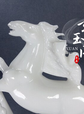 天然玉石马摆件白玉生肖马上封侯精致雕刻办公室桌面生日开业送礼