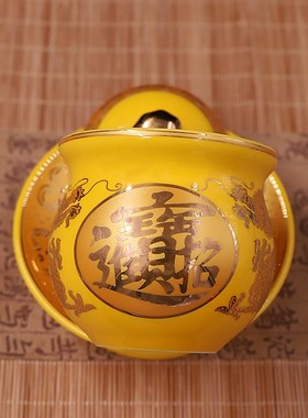招财进宝供杯陶瓷供水杯文武财神关公贡杯双龙黄红色神台供茶杯
