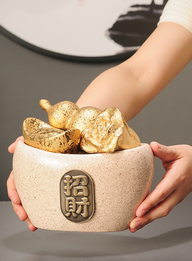 聚宝盆招财摆件新中式家用客厅玄关装饰礼品聚财轻奢乔迁新居礼品