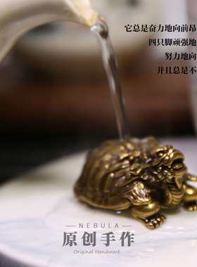 纯黄铜复古做旧手工空心招财龙龟摆件个性茶宠玄武文房镇纸手把件